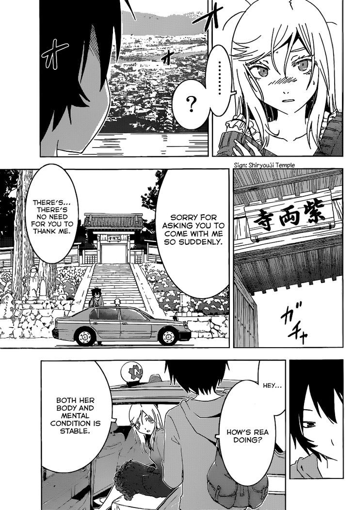 Sankarea - Vol.9 Chapter 51 : Until He... Gets Here... +++++ Exit Humanity +++++