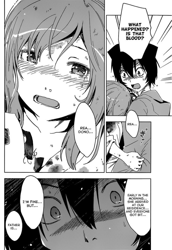 Sankarea - Vol.9 Chapter 51 : Until He... Gets Here... +++++ Exit Humanity +++++