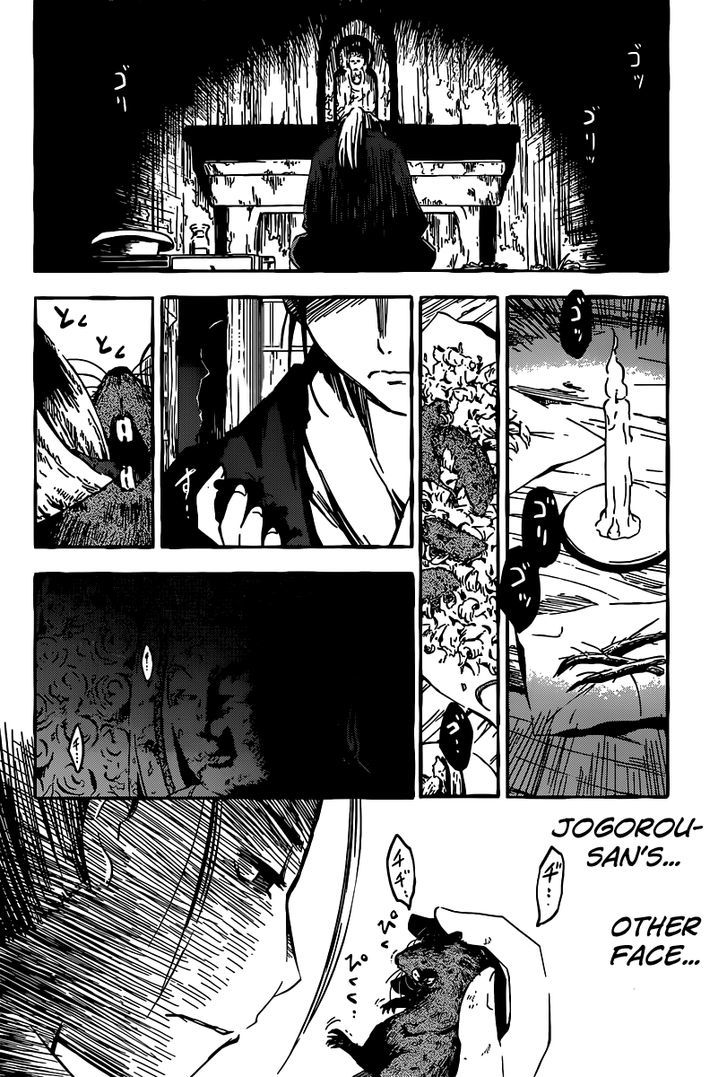 Sankarea - Vol.8 Chapter 48 : O...toki... +++++ Miango +++++