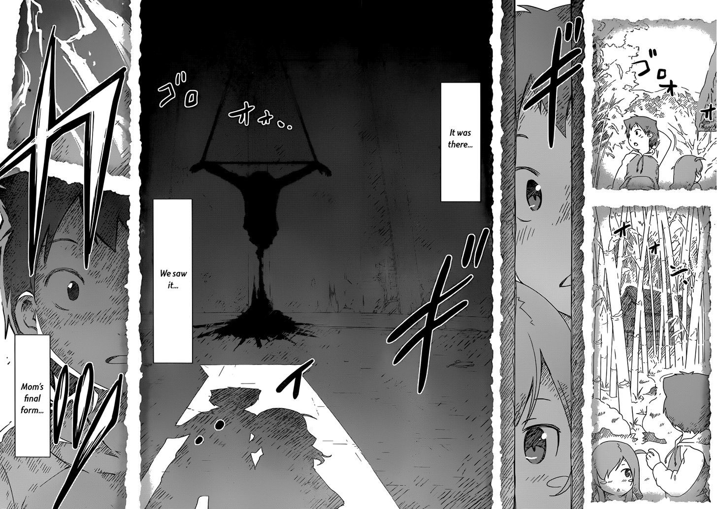 Sankarea - Vol.9 Chapter 50 : We... Saw It... +++++ Descendents +++++