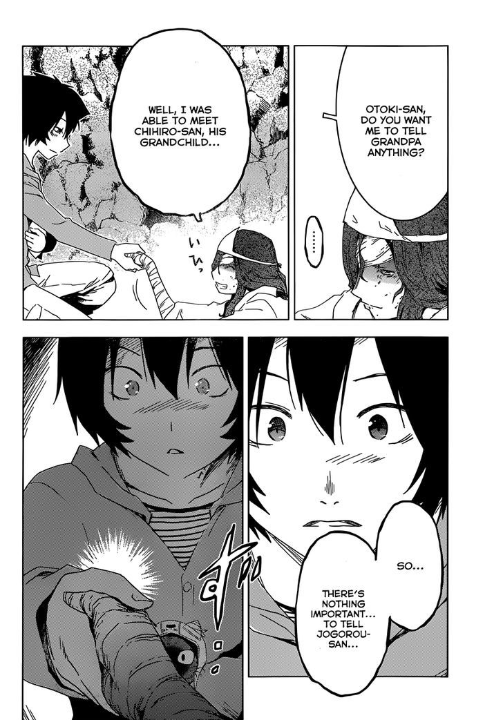 Sankarea - Vol.9 Chapter 50 : We... Saw It... +++++ Descendents +++++