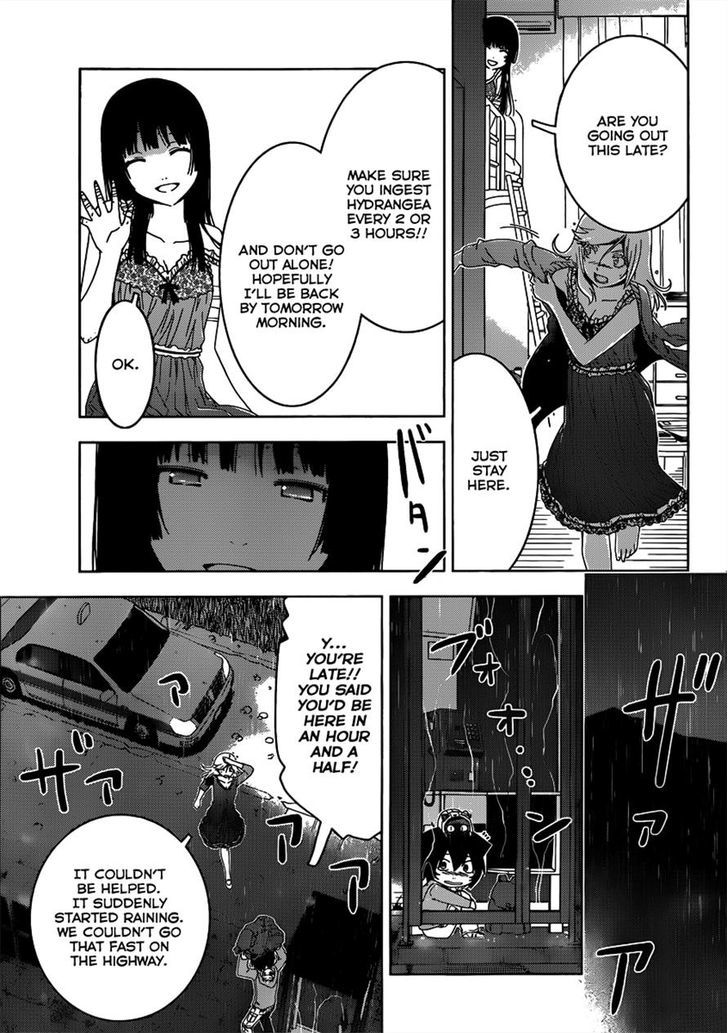 Sankarea - Vol.8 Chapter 46 : Yuzu... Na... +++++ Dead Snow +++++