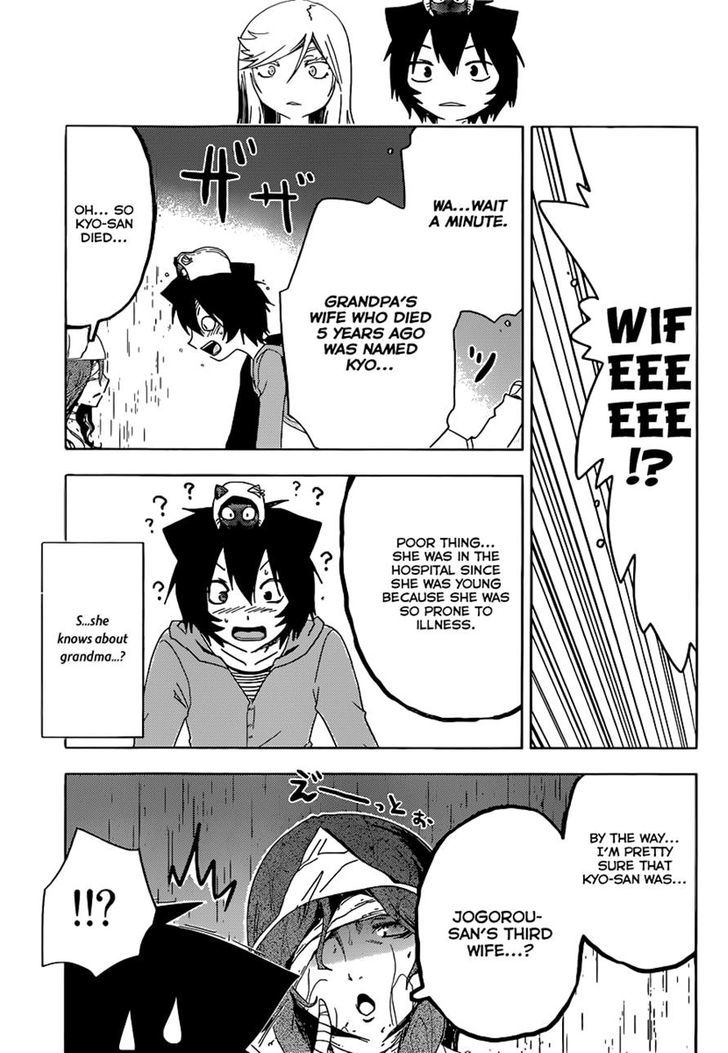 Sankarea - Vol.8 Chapter 46 : Yuzu... Na... +++++ Dead Snow +++++