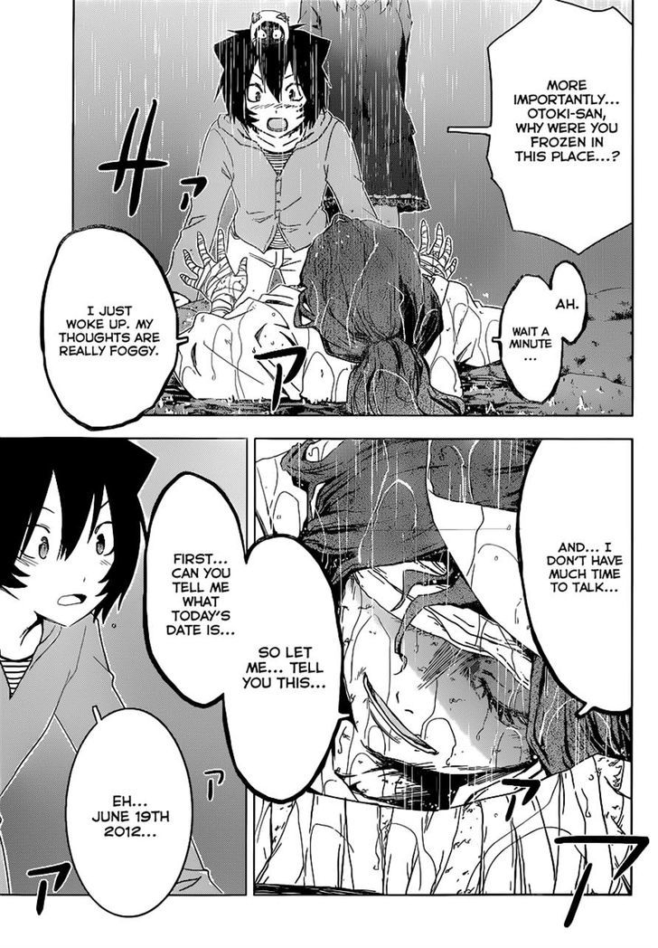 Sankarea - Vol.8 Chapter 46 : Yuzu... Na... +++++ Dead Snow +++++