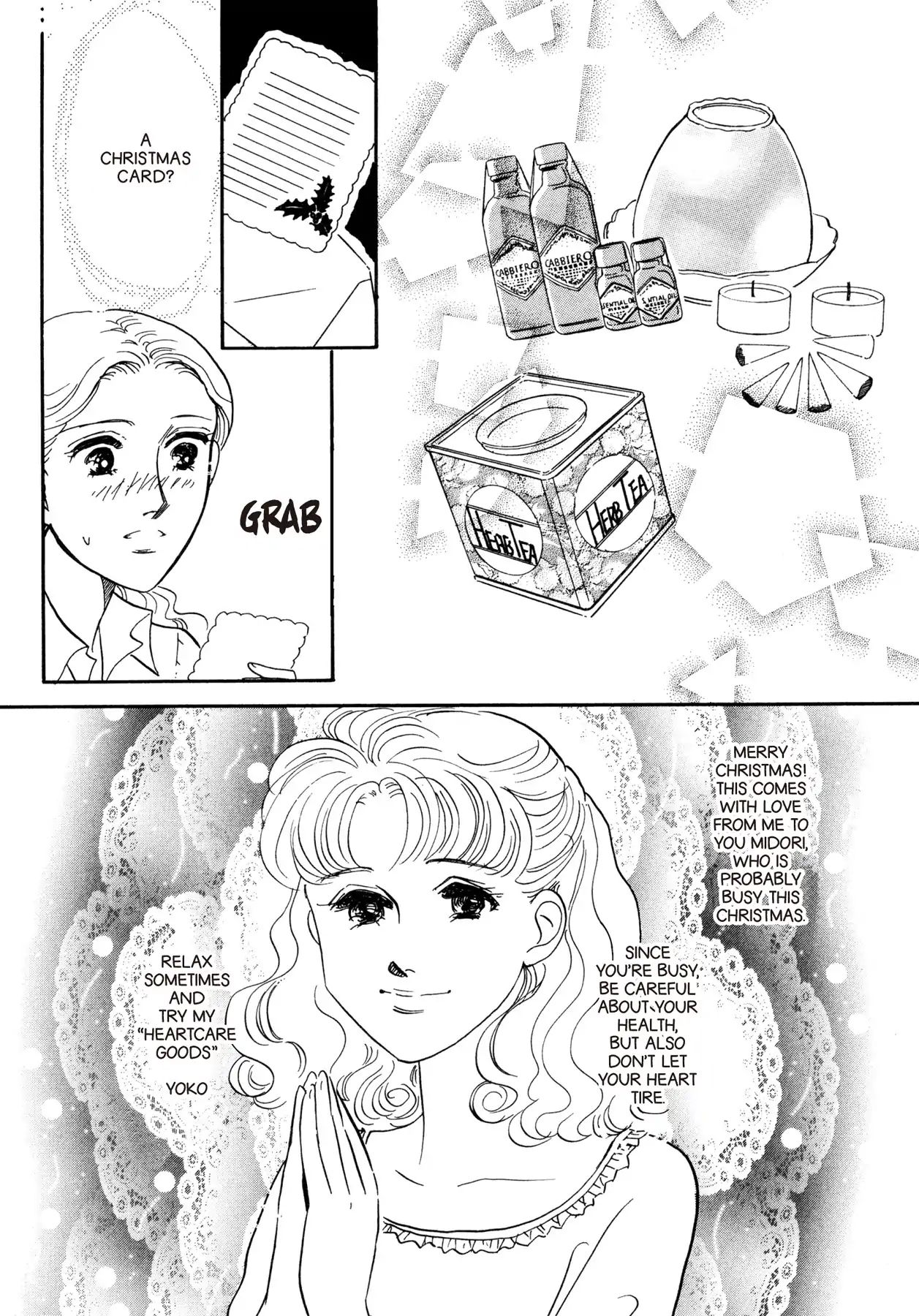 The Heartful Store Of Goldenrod Hill - Vol.3 Chapter 13: Teatime In The Winter Sky