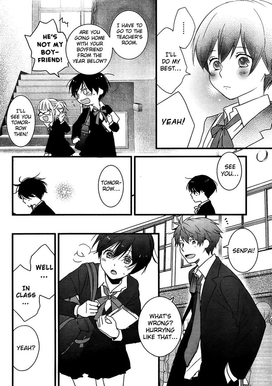 Bokura Wa Minna Kawaisou - Vol.1 Chapter 48