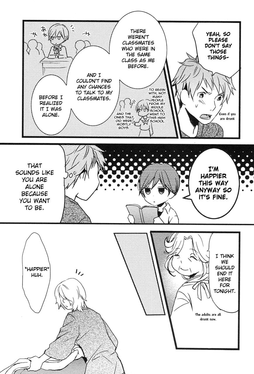 Bokura Wa Minna Kawaisou - Vol.1 Chapter 10