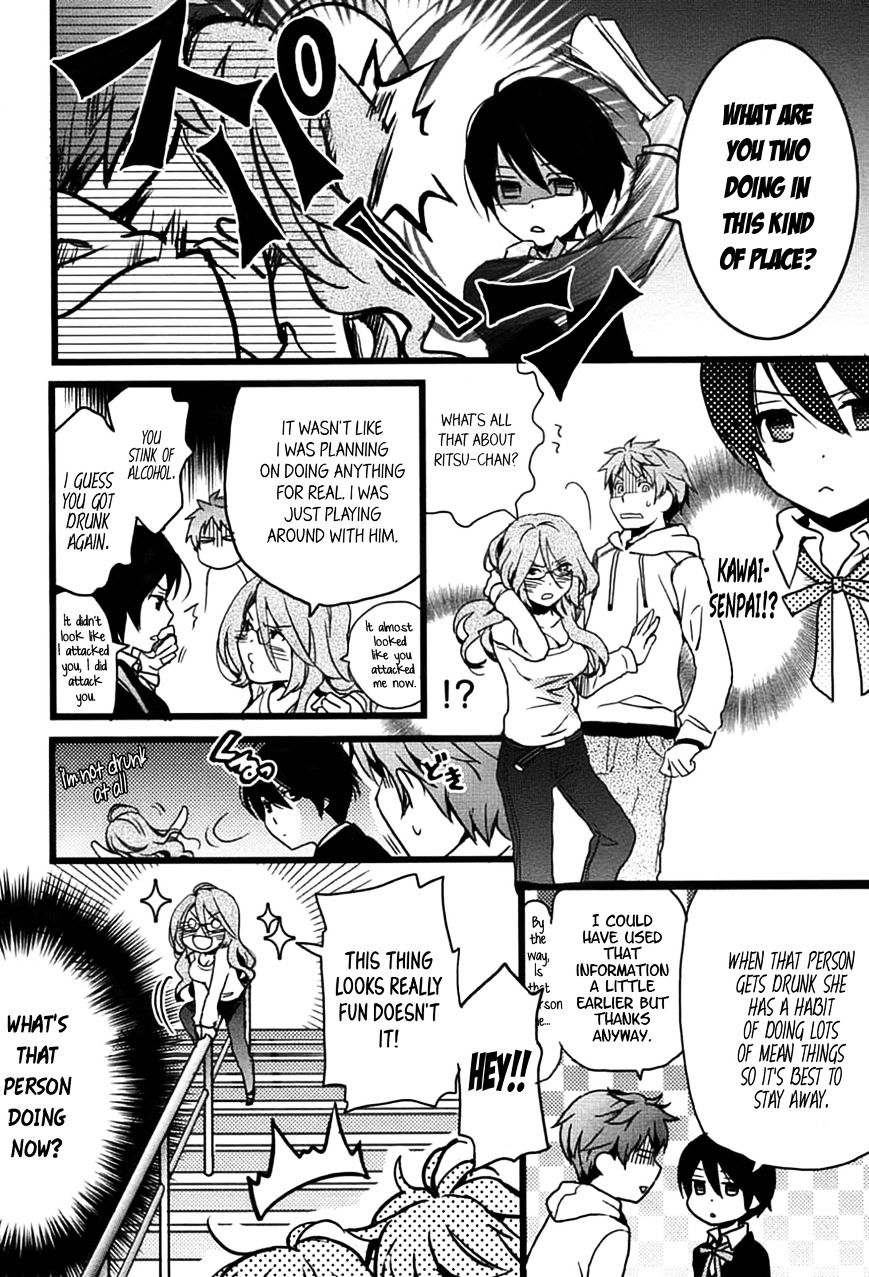 Bokura Wa Minna Kawaisou - Vol.1 Chapter 3