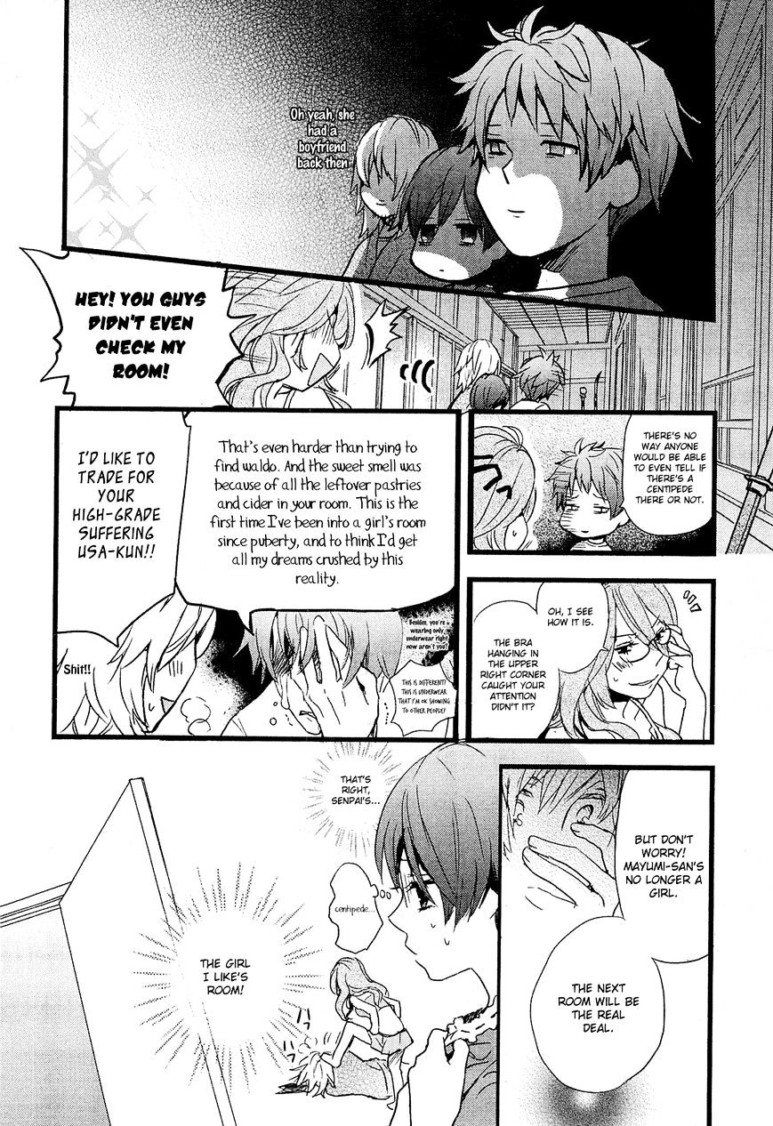 Bokura Wa Minna Kawaisou - Vol.1 Chapter 22