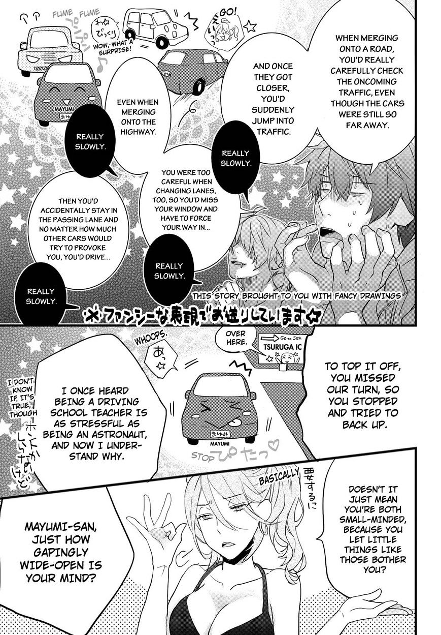 Bokura Wa Minna Kawaisou - Vol.1 Chapter 65