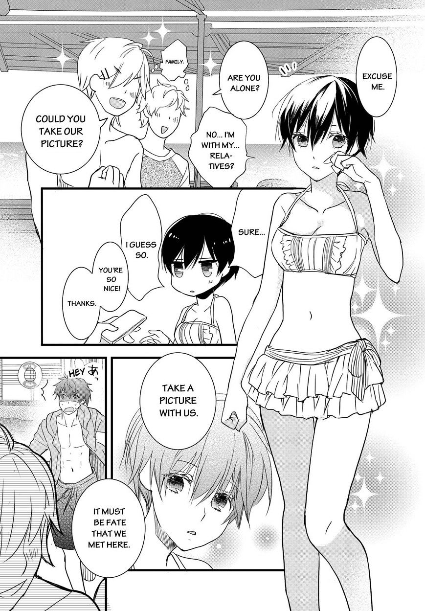 Bokura Wa Minna Kawaisou - Vol.1 Chapter 65