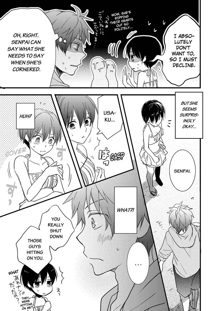 Bokura Wa Minna Kawaisou - Vol.1 Chapter 65