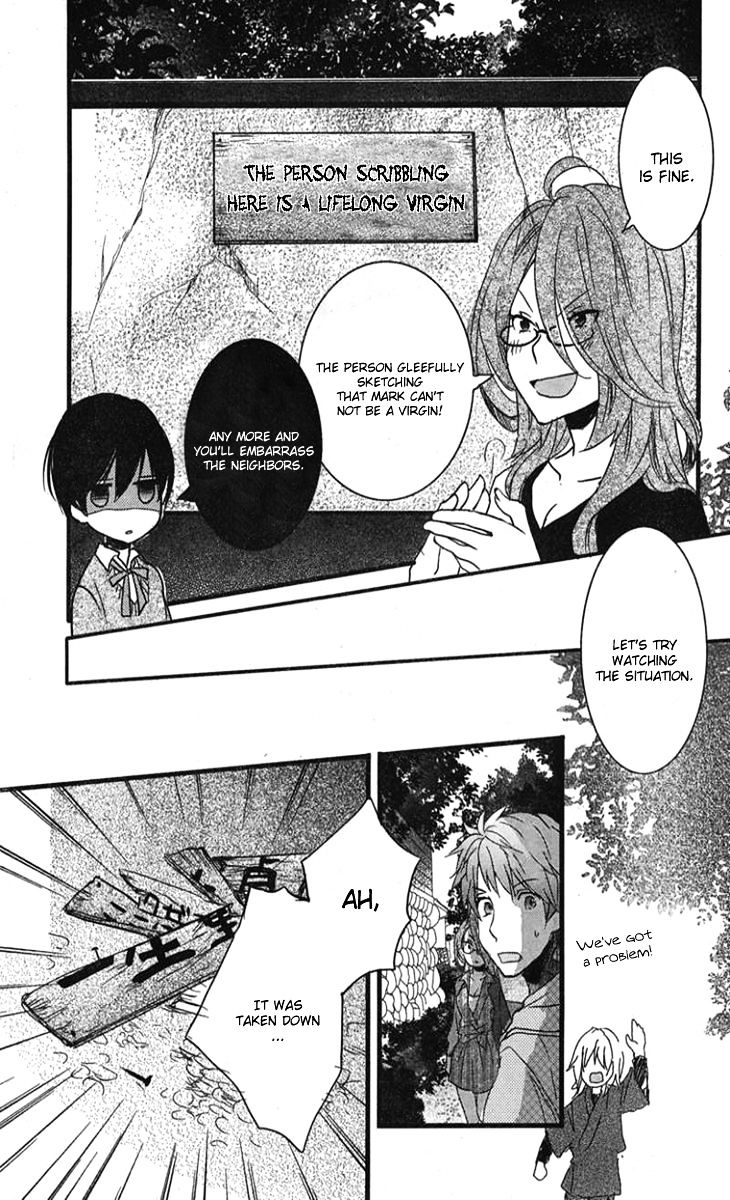 Bokura Wa Minna Kawaisou - Vol.1 Chapter 30