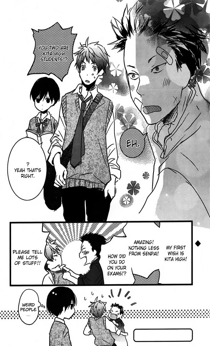 Bokura Wa Minna Kawaisou - Vol.1 Chapter 30