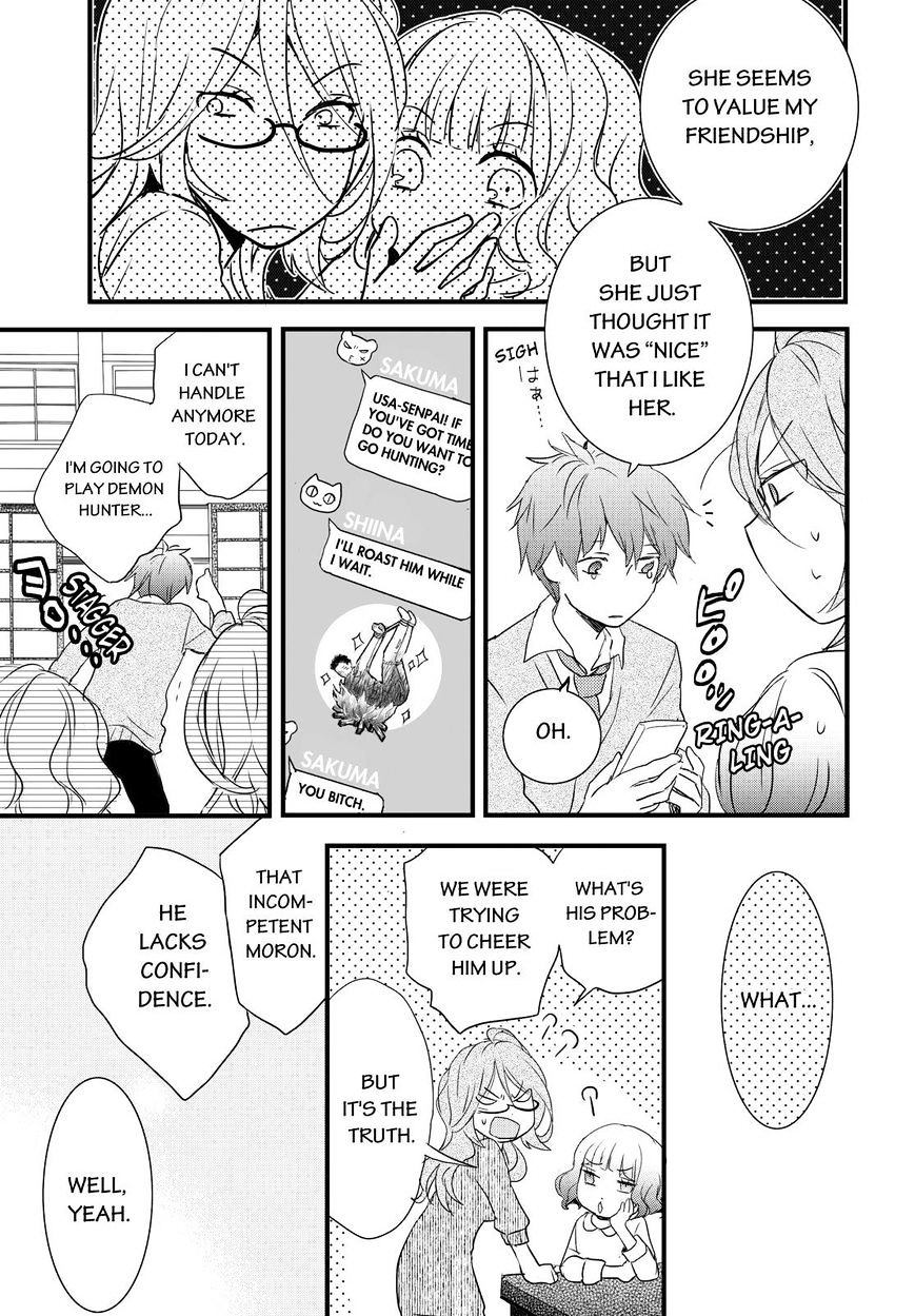 Bokura Wa Minna Kawaisou - Vol.1 Chapter 56