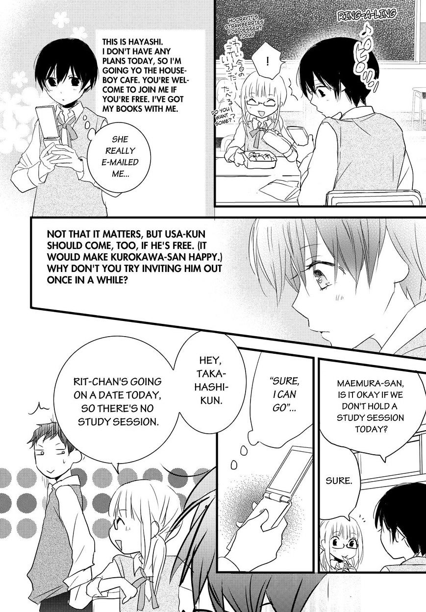 Bokura Wa Minna Kawaisou - Vol.1 Chapter 56