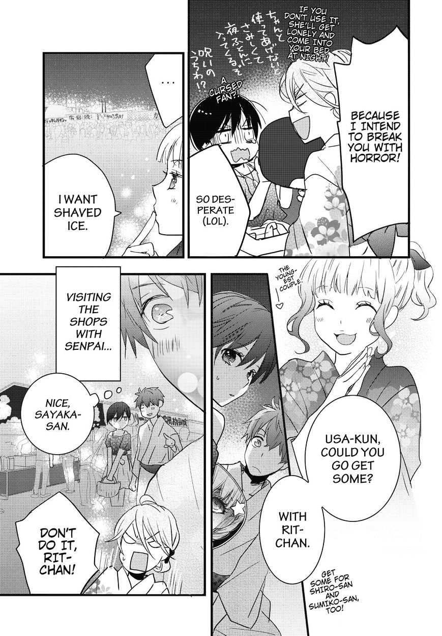 Bokura Wa Minna Kawaisou - Vol.1 Chapter 74