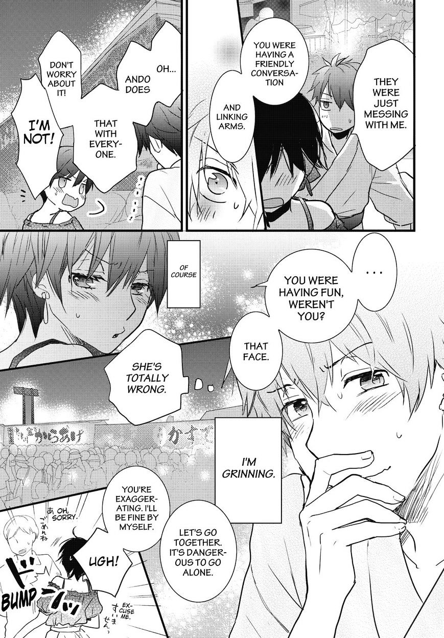 Bokura Wa Minna Kawaisou - Vol.1 Chapter 74