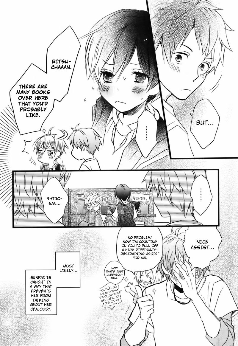 Bokura Wa Minna Kawaisou - Vol.1 Chapter 29