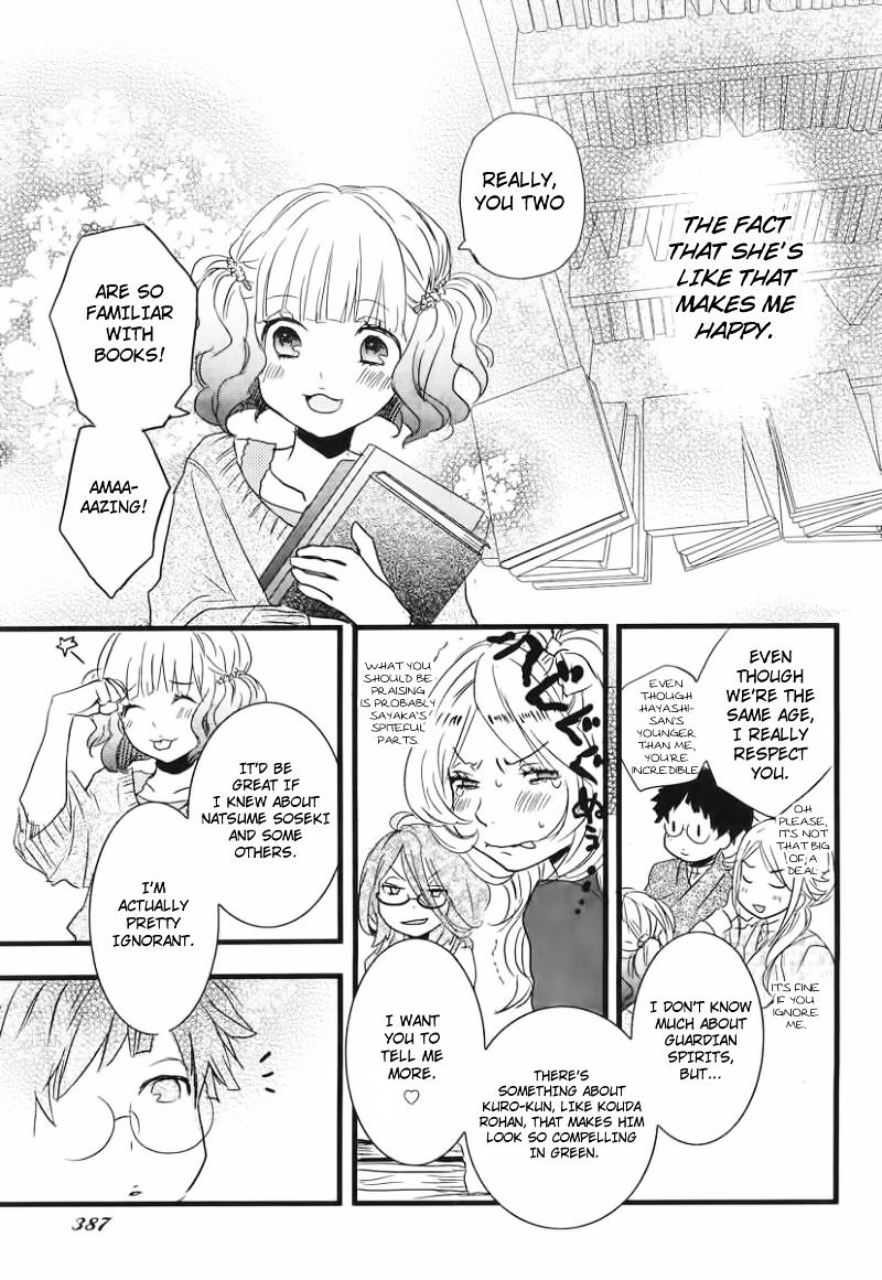 Bokura Wa Minna Kawaisou - Vol.1 Chapter 29