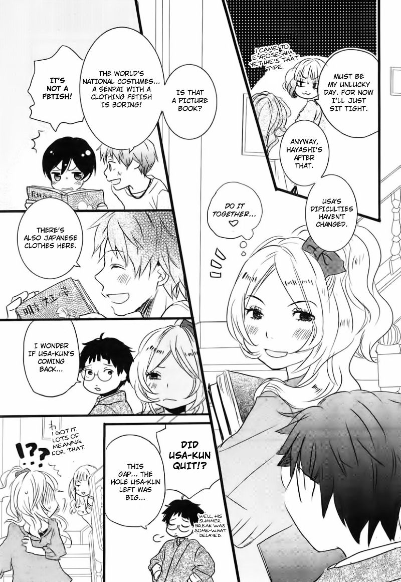 Bokura Wa Minna Kawaisou - Vol.1 Chapter 29