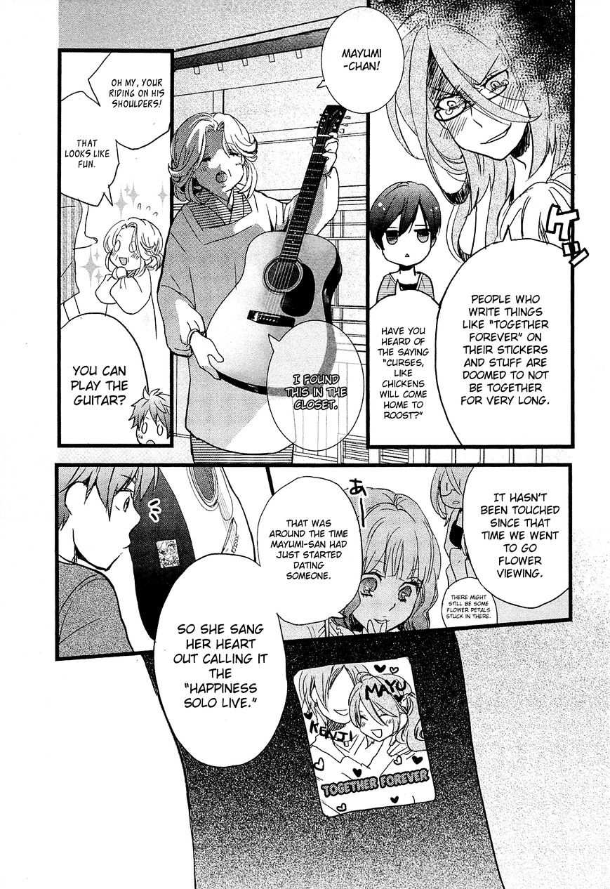 Bokura Wa Minna Kawaisou - Vol.1 Chapter 21