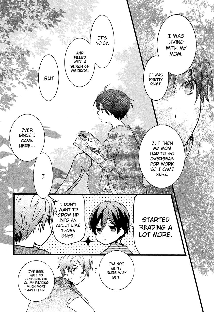 Bokura Wa Minna Kawaisou - Vol.1 Chapter 21