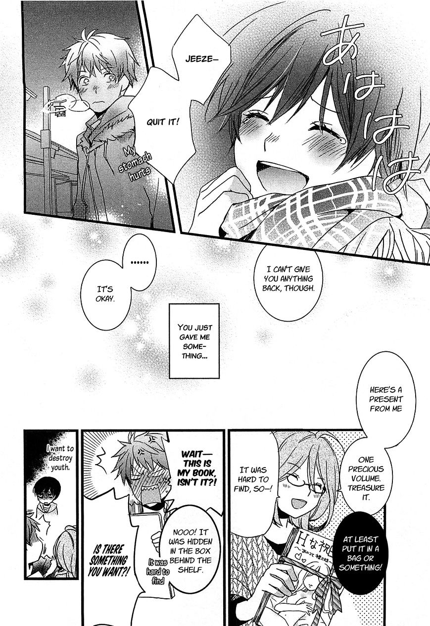 Bokura Wa Minna Kawaisou - Vol.1 Chapter 39