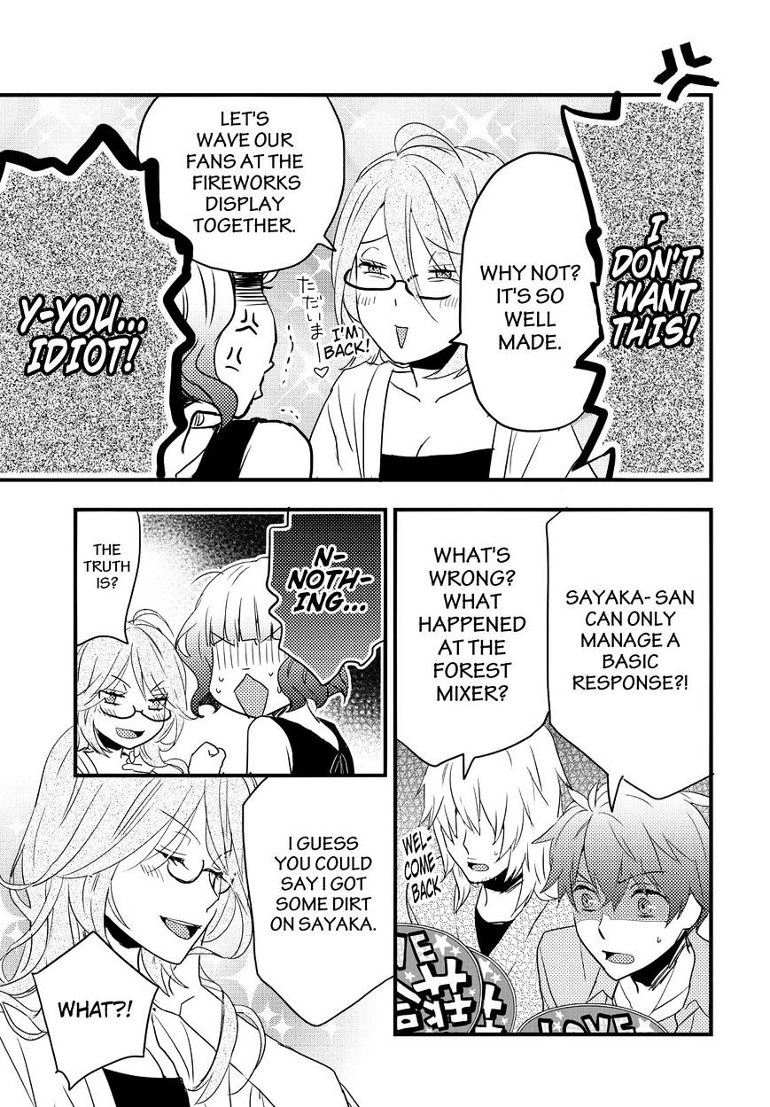 Bokura Wa Minna Kawaisou - Vol.1 Chapter 73