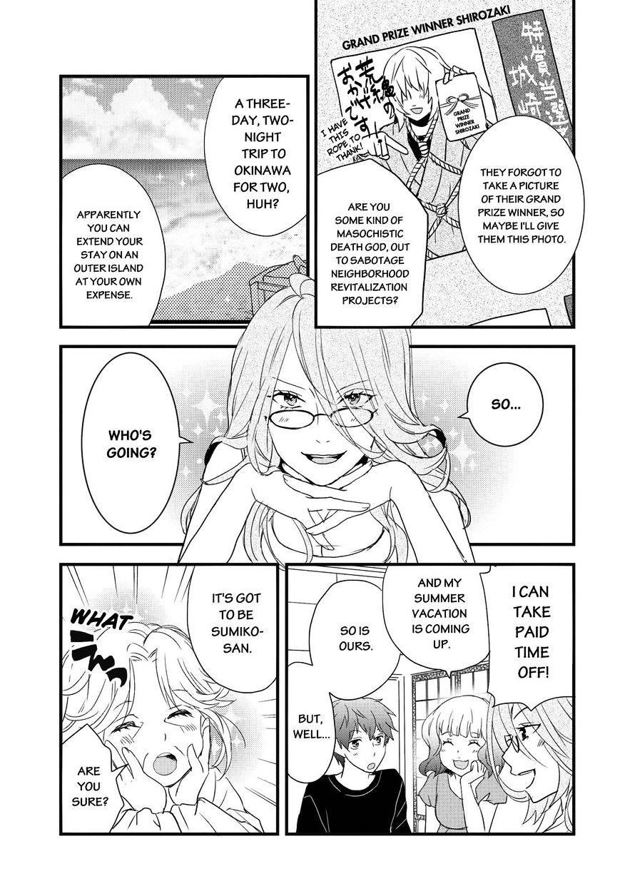 Bokura Wa Minna Kawaisou - Vol.1 Chapter 64