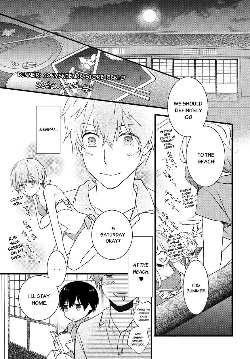 Bokura Wa Minna Kawaisou - Vol.1 Chapter 64