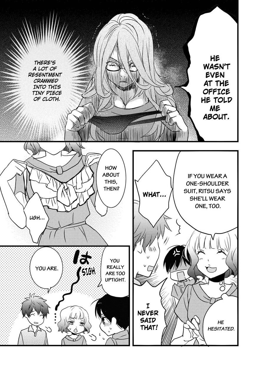 Bokura Wa Minna Kawaisou - Vol.1 Chapter 64