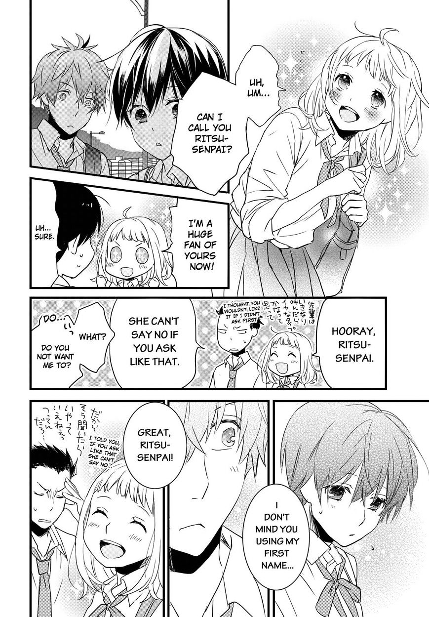 Bokura Wa Minna Kawaisou - Vol.1 Chapter 64