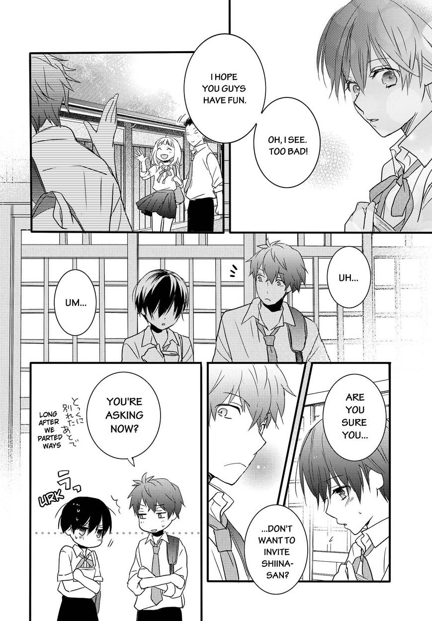 Bokura Wa Minna Kawaisou - Vol.1 Chapter 64