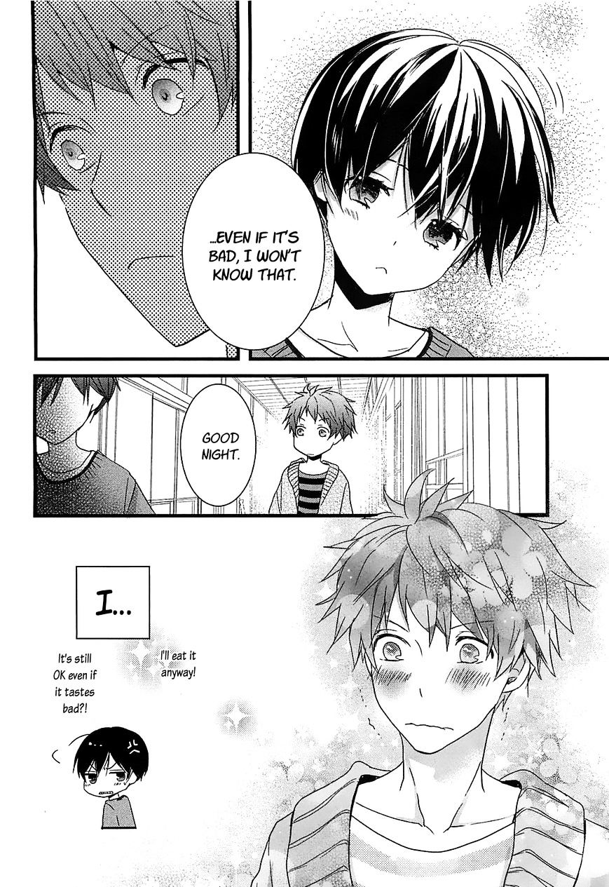 Bokura Wa Minna Kawaisou - Vol.1 Chapter 44