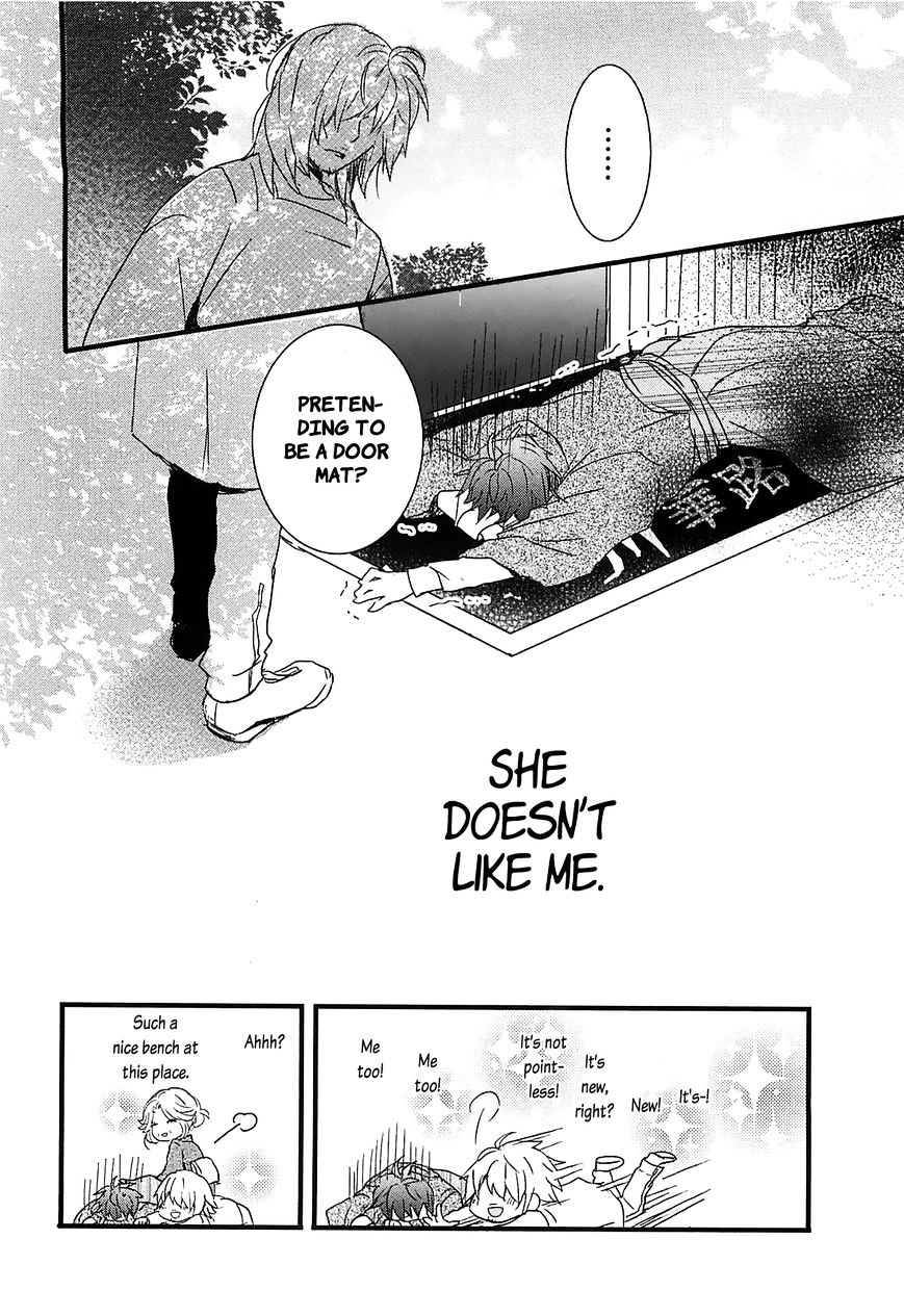 Bokura Wa Minna Kawaisou - Vol.1 Chapter 44