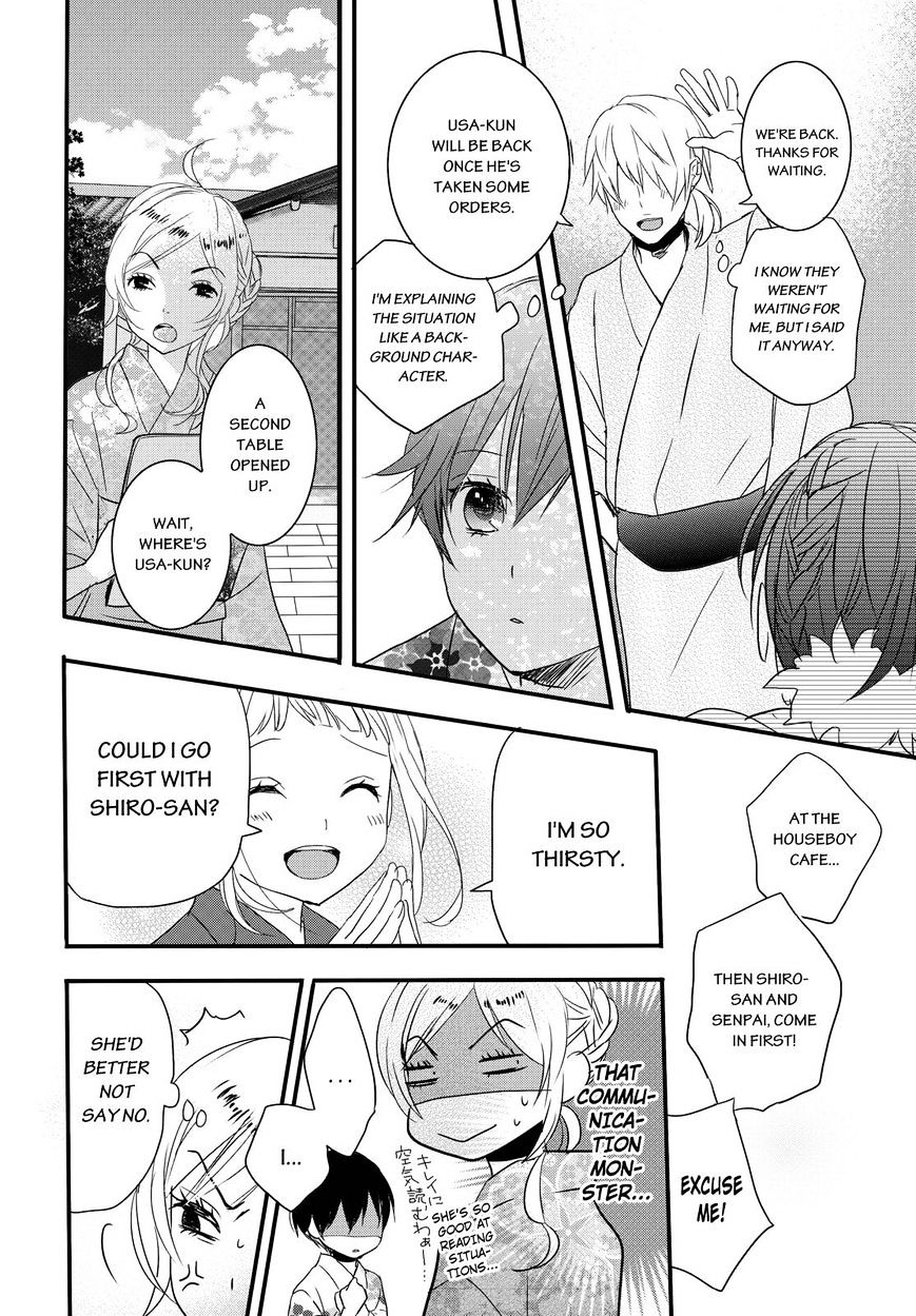 Bokura Wa Minna Kawaisou - Vol.1 Chapter 70