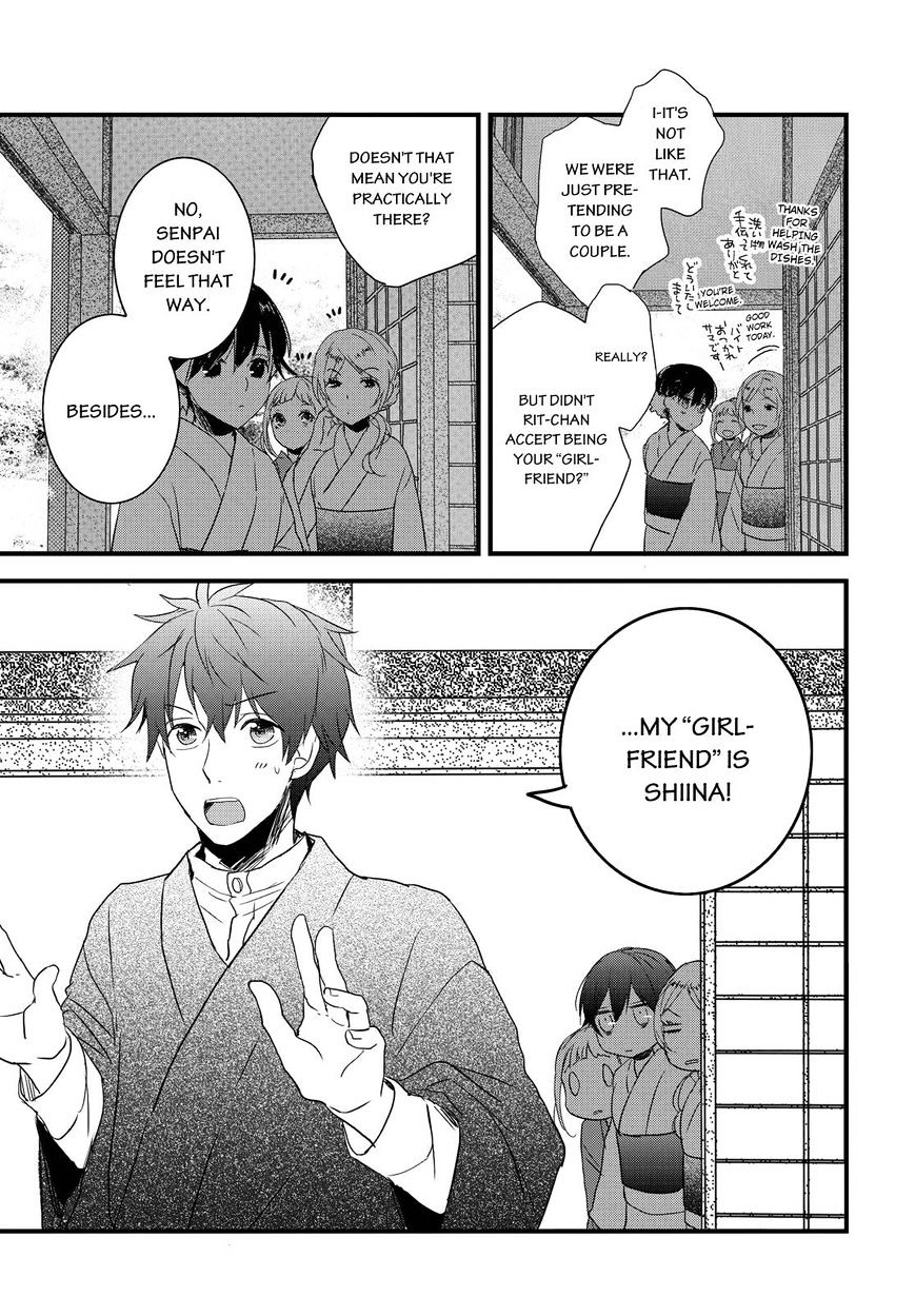 Bokura Wa Minna Kawaisou - Vol.1 Chapter 70