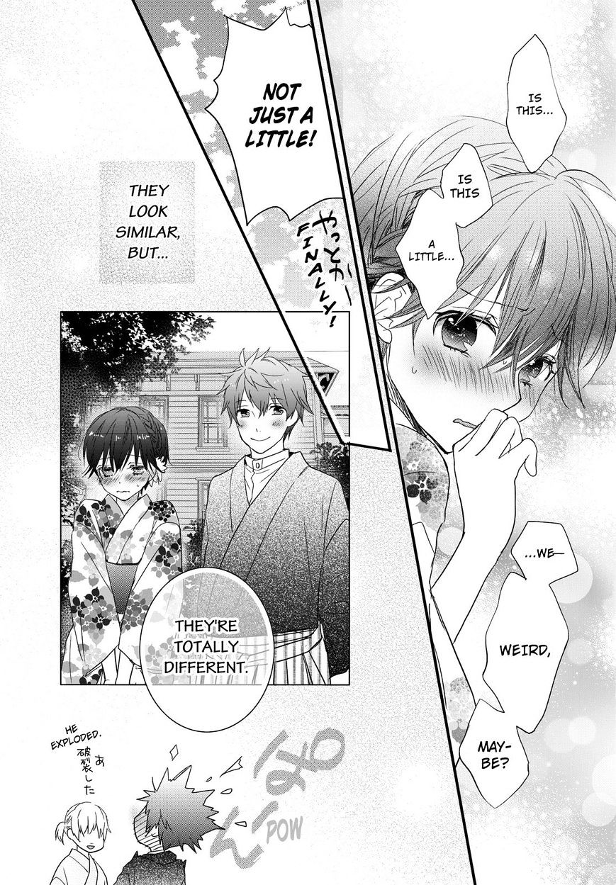 Bokura Wa Minna Kawaisou - Vol.1 Chapter 70