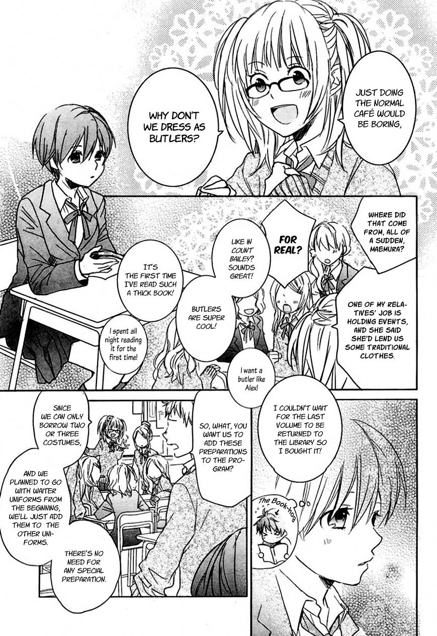 Bokura Wa Minna Kawaisou - Vol.1 Chapter 34