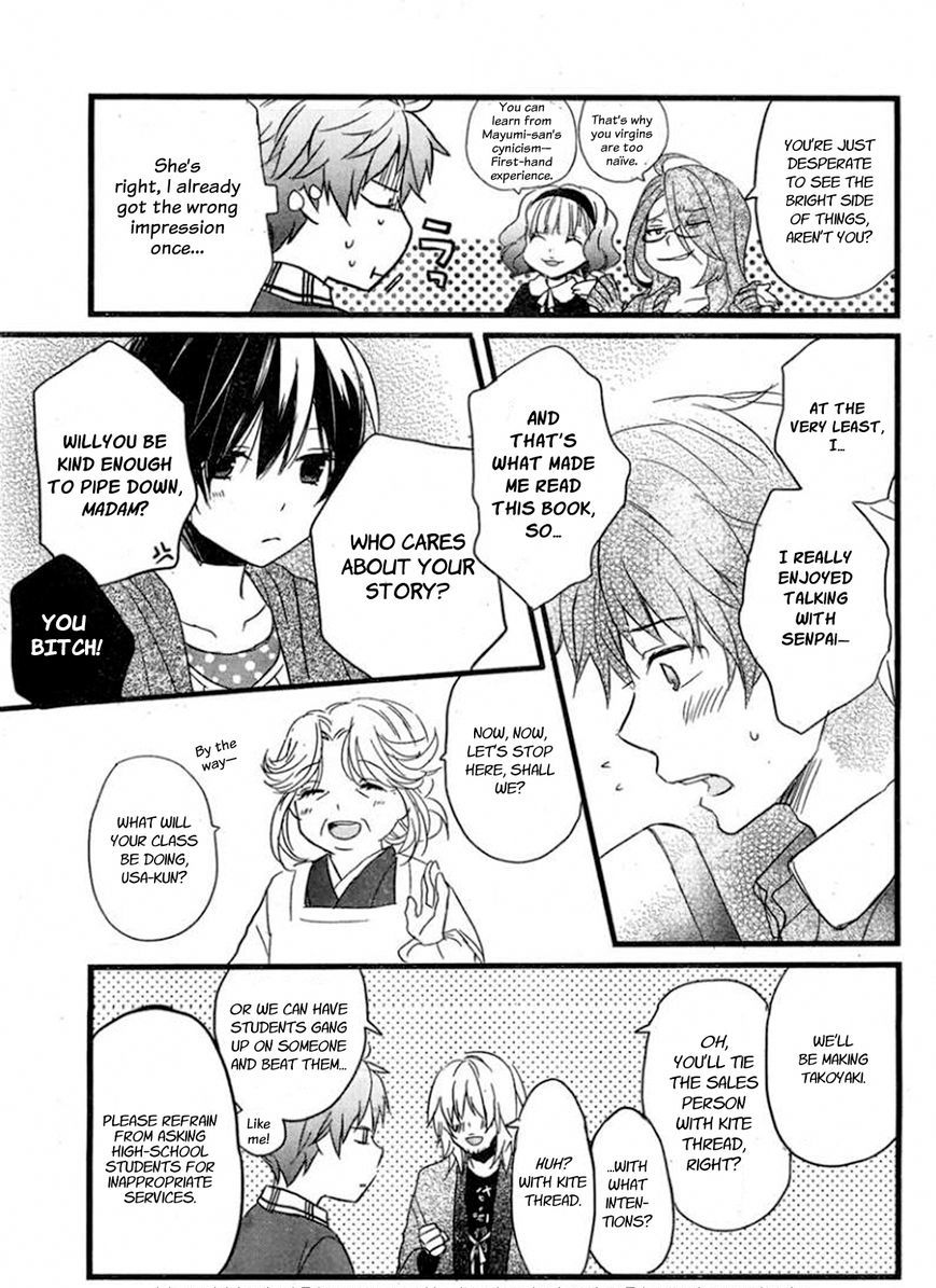 Bokura Wa Minna Kawaisou - Vol.1 Chapter 34