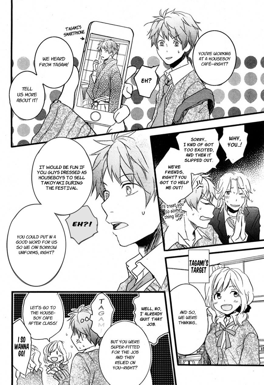 Bokura Wa Minna Kawaisou - Vol.1 Chapter 34