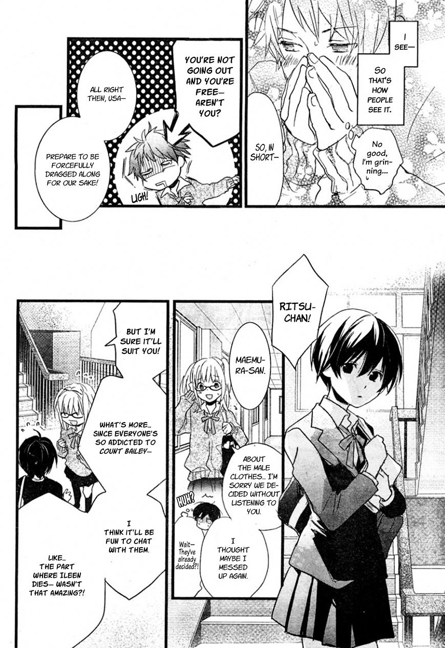 Bokura Wa Minna Kawaisou - Vol.1 Chapter 34