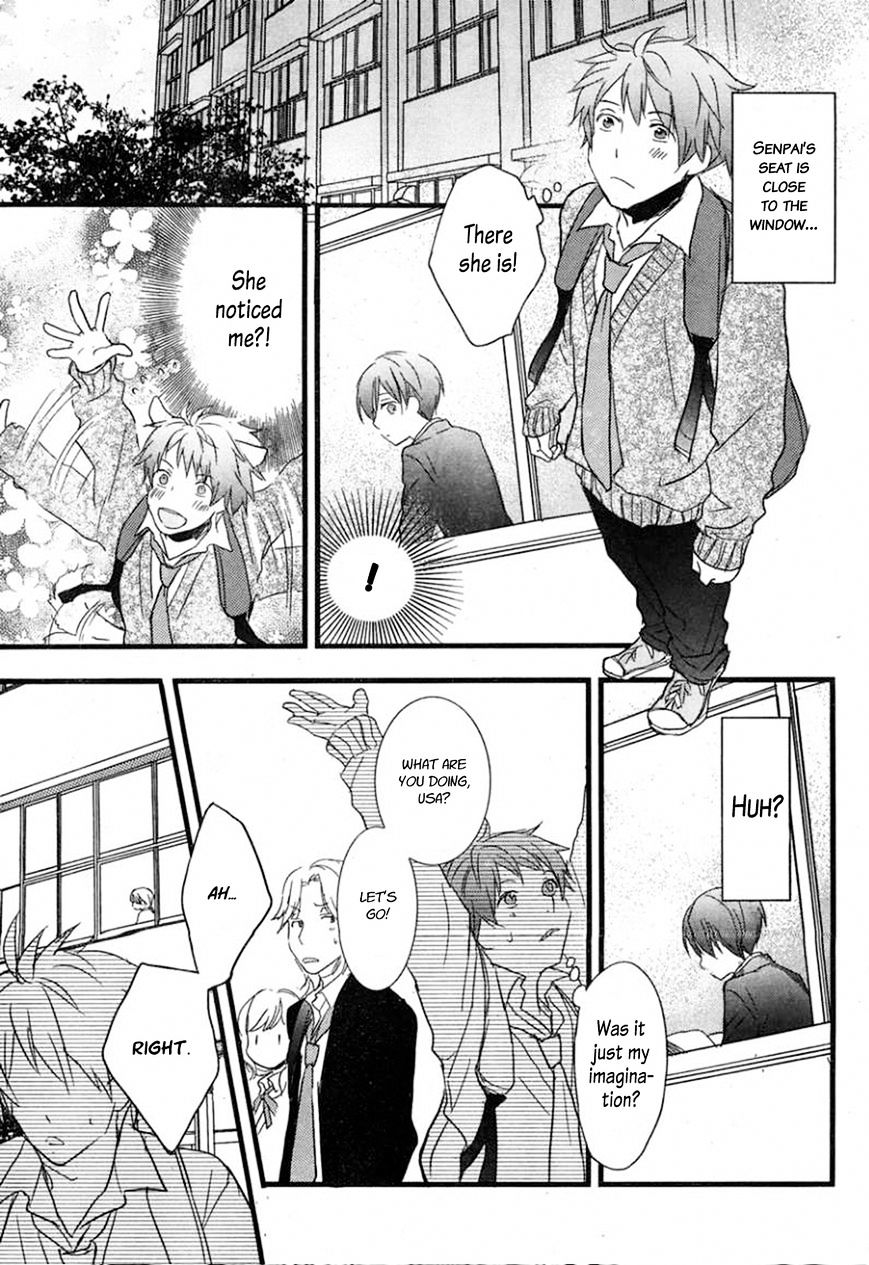 Bokura Wa Minna Kawaisou - Vol.1 Chapter 34