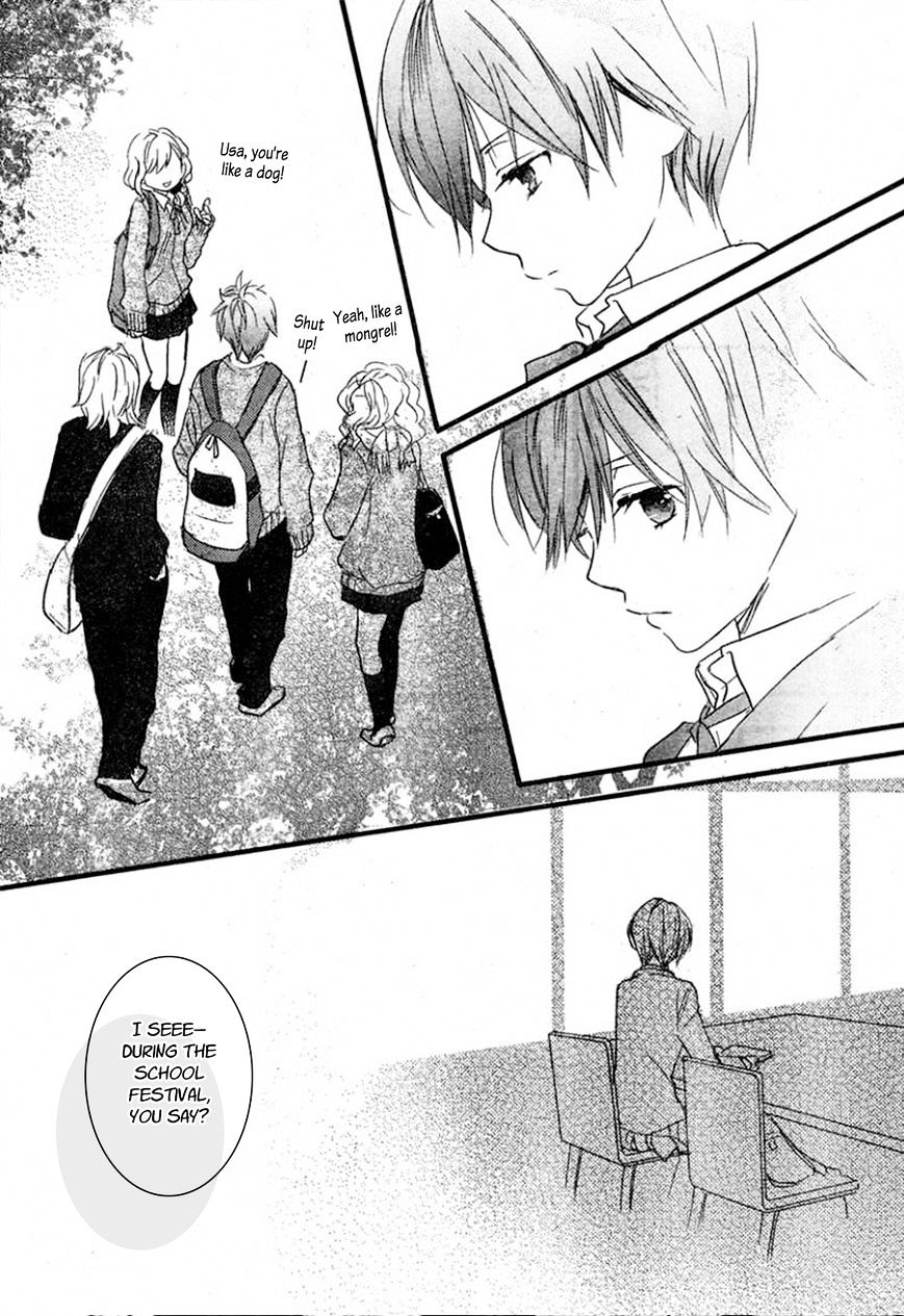 Bokura Wa Minna Kawaisou - Vol.1 Chapter 34