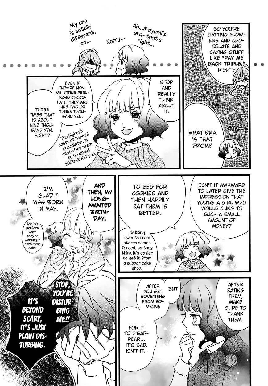 Bokura Wa Minna Kawaisou - Vol.1 Chapter 43