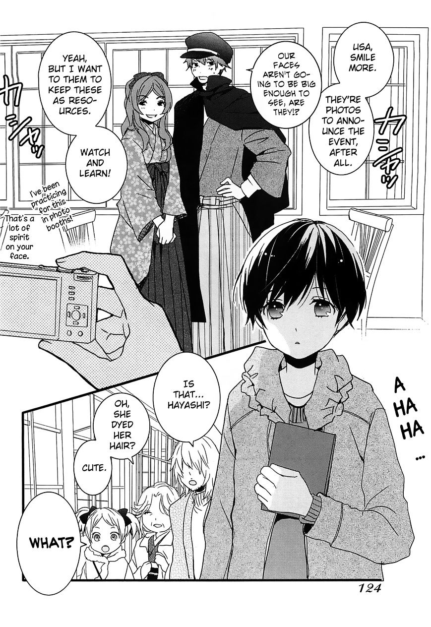 Bokura Wa Minna Kawaisou - Vol.1 Chapter 43