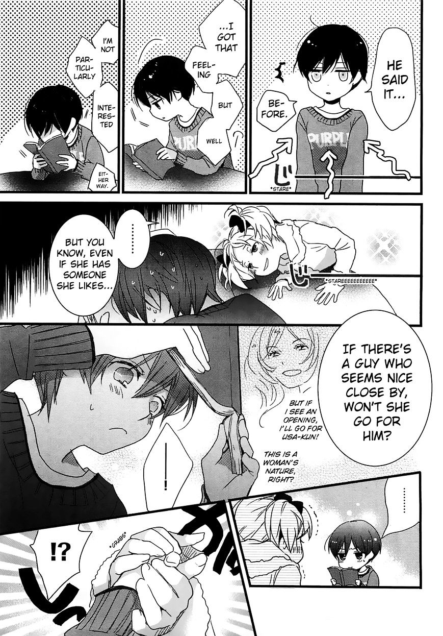 Bokura Wa Minna Kawaisou - Vol.1 Chapter 43