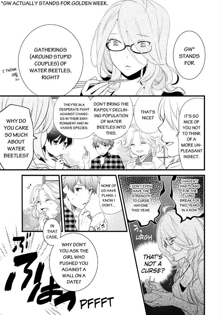 Bokura Wa Minna Kawaisou - Vol.1 Chapter 52