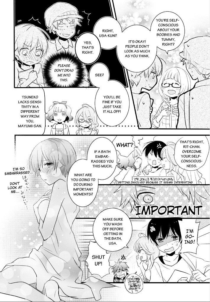 Bokura Wa Minna Kawaisou - Vol.1 Chapter 52